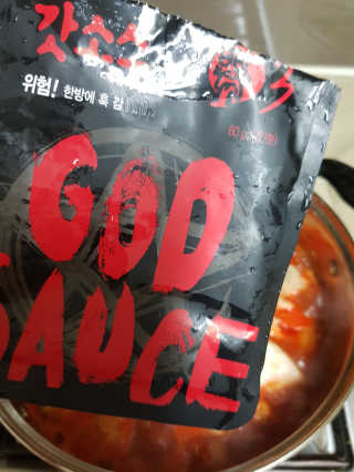방블리님이 올린 리뷰 사진 4
