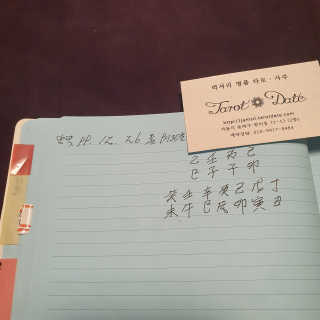 주혜님이 올린 리뷰 사진 3