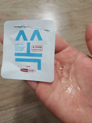 얌얌님이 올린 리뷰 사진 4