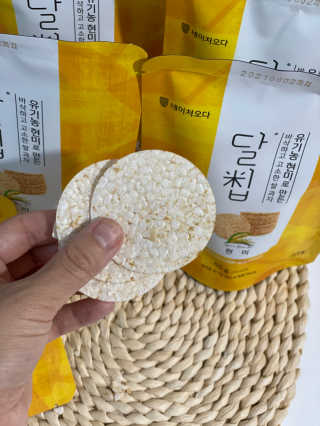 루루님이 올린 리뷰 사진 3