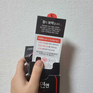 유나님이 올린 리뷰 사진 2
