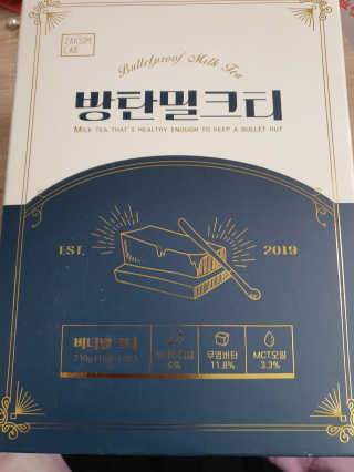 쪙현님이 올린 리뷰 사진 2