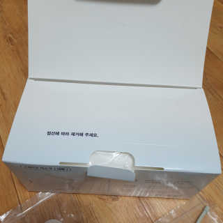 하츠하루님이 올린 리뷰 사진 3