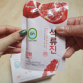 gpwn0902님이 올린 리뷰 사진 2