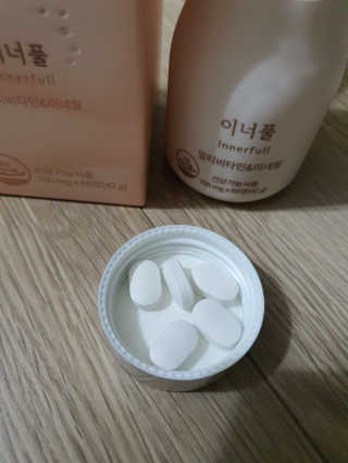 유채린님이 올린 리뷰 사진 1