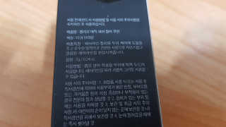 재느님님이 올린 리뷰 사진 2