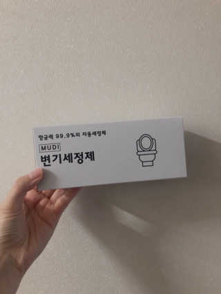 lalala님이 올린 리뷰 사진 1