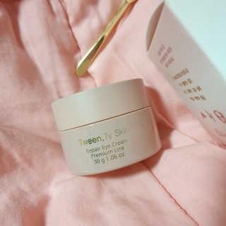 Tween.Ty Skin 트웬티스킨 리페어 아이크림 프리미엄 라인 — 5점을 준 리뷰어가 2020년 11월 올린 사용 사진
