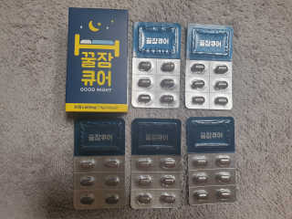 조은약초 꿀잠큐어 제주 감태추출물 감태정 600mg — 5점을 준 리뷰어가 2020년 5월 올린 사용 사진