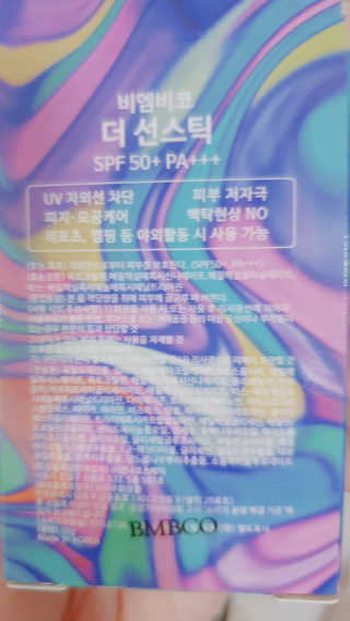 써니님이 올린 리뷰 사진 3