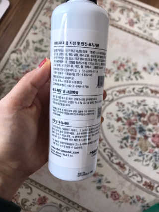뀨뀨님이 올린 리뷰 사진 3