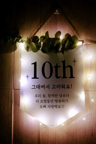 구름둥둥님이 올린 리뷰 사진 3