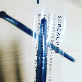 퓨리아님이 올린 리뷰 사진 3