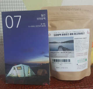 여자여자님이 올린 리뷰 사진 2