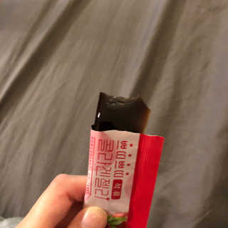 헬스업_쁘띠쁘띠석류콜라겐젤리_20g x 14포 — 3점을 준 리뷰어가 2020년 11월 올린 사용 사진