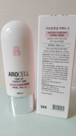 동동맘님이 올린 리뷰 사진 2