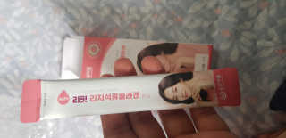 소우마님이 올린 리뷰 사진 3