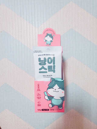 앙버터님이 올린 리뷰 사진 2