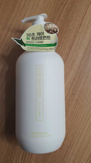 멈칫 향기좋은 약산성 샴푸, 단백질 퀵트리트먼트 택1 — 5점을 준 리뷰어가 2020년 5월 올린 사용 사진