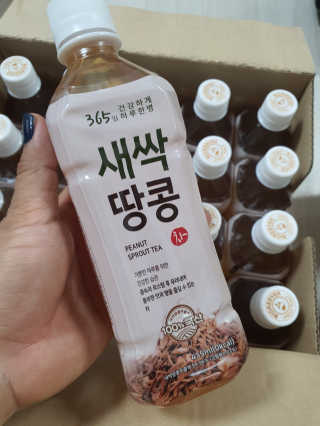 narihalmany님이 올린 리뷰 사진 1