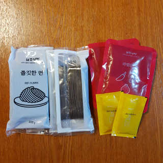 [해주냉면] 신천맛집 매운 비빔냉면 2인분 + 무절임 — 3.5점을 준 리뷰어가 2020년 5월 올린 사용 사진