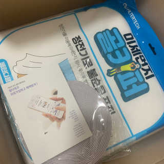 unmeour님이 올린 리뷰 사진 1