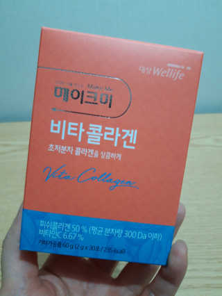 빛날Hwan님이 올린 리뷰 사진 1