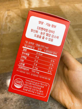 한지님이 올린 리뷰 사진 2