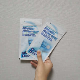vivid님이 올린 리뷰 사진 1
