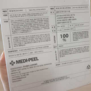 영이님이 올린 리뷰 사진 3