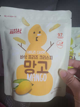 BASSAK 바삭 프리즈 크리스피 3종 — 5점을 준 리뷰어가 2020년 12월 올린 사용 사진