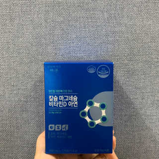 보헤미안망고님이 올린 리뷰 사진 1