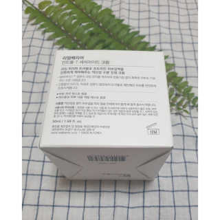 도레미님이 올린 리뷰 사진 2
