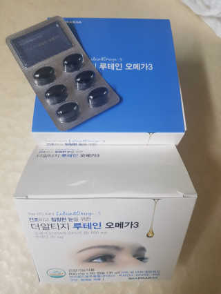 나이스님이 올린 리뷰 사진 2
