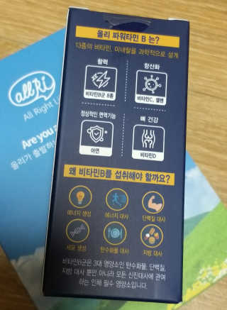 무무님이 올린 리뷰 사진 2