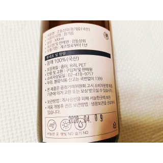 내사랑토토님이 올린 리뷰 사진 2