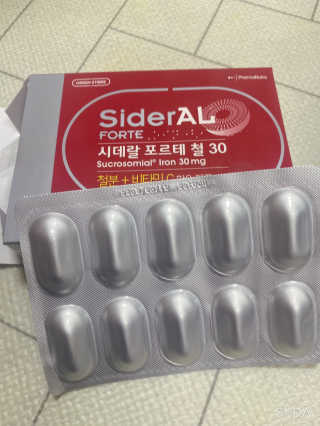 라야v뷰리님이 올린 리뷰 사진 1