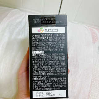 마요님이 올린 리뷰 사진 2