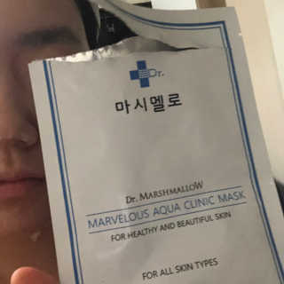 닥터마시멜로 닥터마스멜로 마블러스 아쿠아 클리닉 마스크 — 5점을 준 리뷰어가 2020년 8월 올린 사용 사진