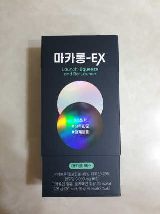 짱길이님이 올린 리뷰 사진 1