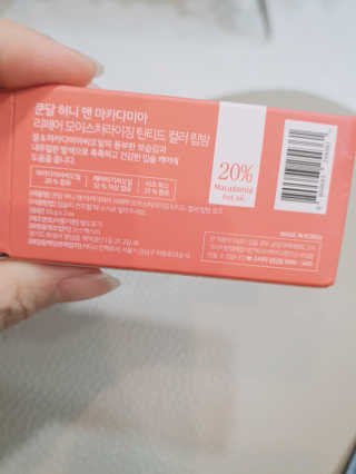 marimaria님이 올린 리뷰 사진 3