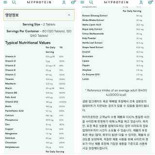 아침에사과님이 올린 리뷰 사진 3