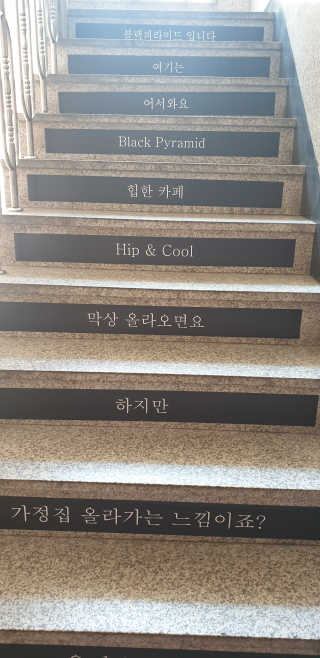 fall님이 올린 리뷰 사진 3