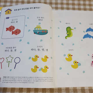 홈수니님이 올린 리뷰 사진 2
