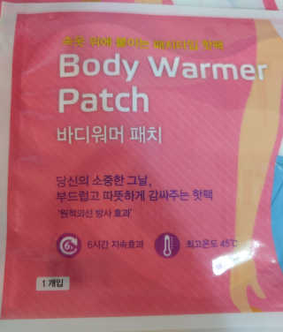 치르치르님이 올린 리뷰 사진 3