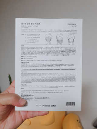 마녀진냥님이 올린 리뷰 사진 2