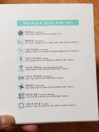 무무님이 올린 리뷰 사진 4
