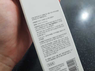 아미니 퍼펙트 딥세라 클렌저 — 5점을 준 리뷰어가 2020년 7월 올린 사용 사진