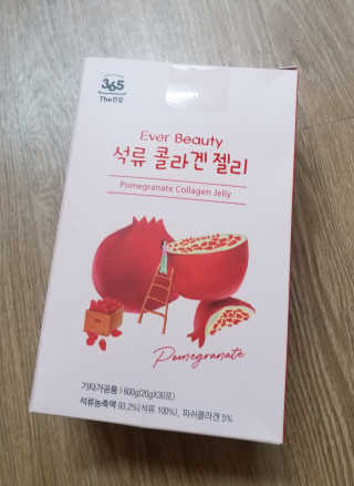 무무님이 올린 리뷰 사진 4