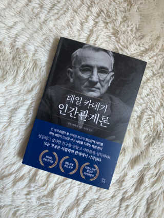라미님이 올린 리뷰 사진 1